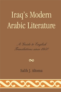 Omslagafbeelding: Iraq's Modern Arabic Literature 9780810877054