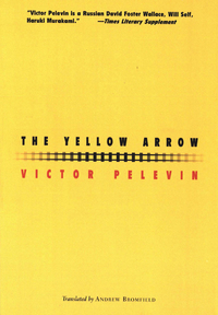 Imagen de portada: The Yellow Arrow 9780811213554