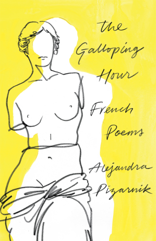 Immagine di copertina: The Galloping Hour: French Poems 9780811227742