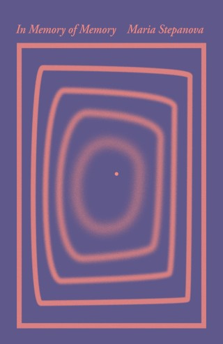 表紙画像: In Memory of Memory 9780811228831