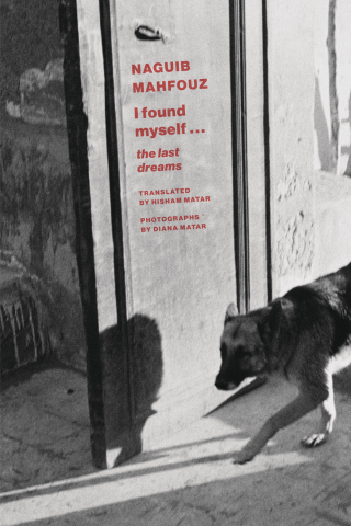 表紙画像: I Found Myself 9780811231022