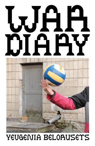 صورة الغلاف: War Diary 9780811234801