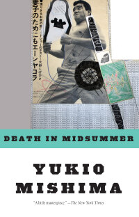 表紙画像: Death in Midsummer: And Other Stories 1st edition 9780811201179