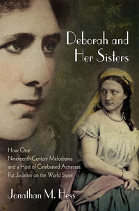 Titelbild: Deborah and Her Sisters 9780812249583