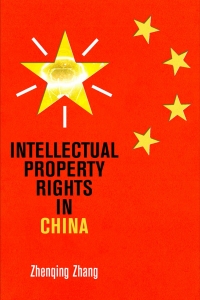 Imagen de portada: Intellectual Property Rights in China 9780812251067