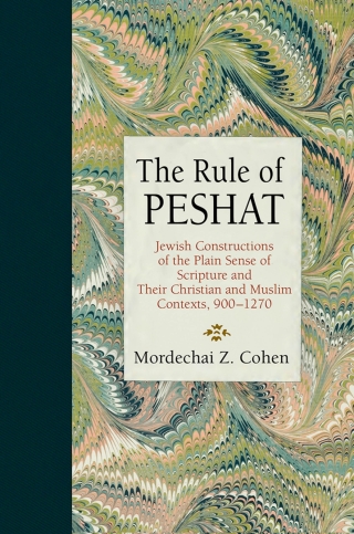 Titelbild: The Rule of Peshat 9780812252125