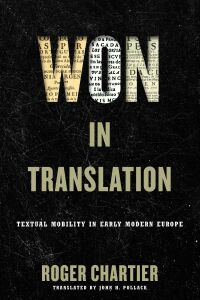 Cover image: Won in Translation 9780812253832