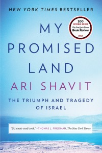 Cover image: My Promised Land 9780385521710
