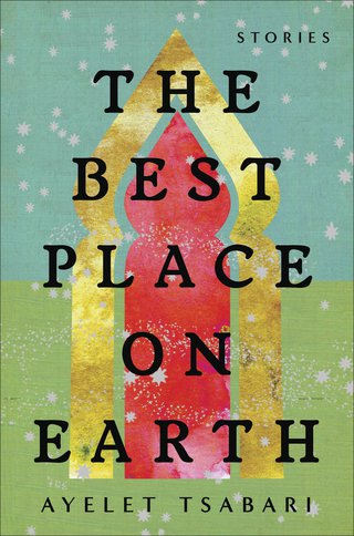 Cover image: The Best Place on Earth 9780812988932