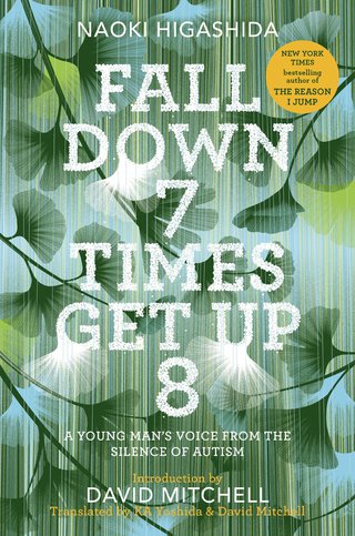 Cover image: Fall Down 7 Times Get Up 8 9780812997392