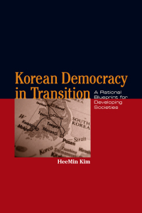 Imagen de portada: Korean Democracy in Transition 9780813129945