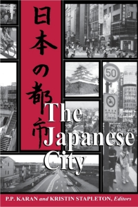 صورة الغلاف: The Japanese City 9780813120355