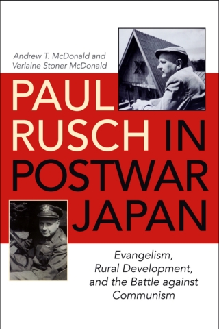 Cover image: Paul Rusch in Postwar Japan 9780813176079