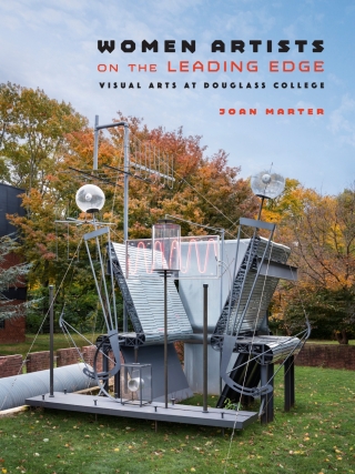 Cover image: Women Artists on the Leading Edge 9780813593340