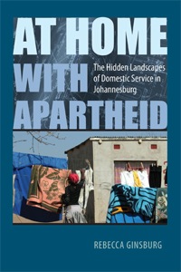 Cover image: At Home with Apartheid 9780813928883