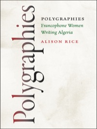 Cover image: Polygraphies 9780813932910