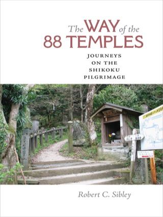 Cover image: The Way of the 88 Temples 9780813934723