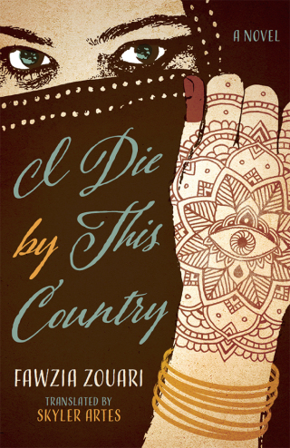 Cover image: I Die by This Country 9780813940229