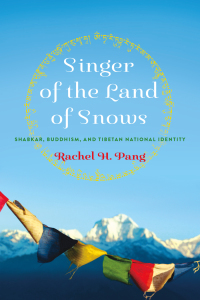Cover image: Singer of the Land of Snows 1st edition 9780813950655