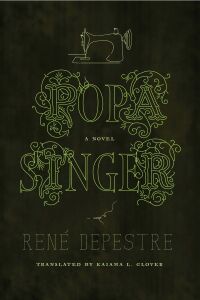 Cover image: Popa Singer 1st edition 9780813951423
