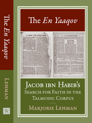 Cover image: The En Yaaqov 9780814334805