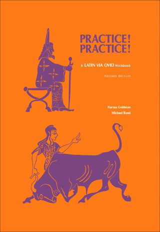 Cover image: Practice! Practice! 9780814326114