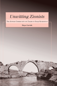 Cover image: Unwitting Zionists 9780814333662