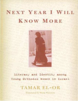 Cover image: Next Year I Will Know More 9780814327722