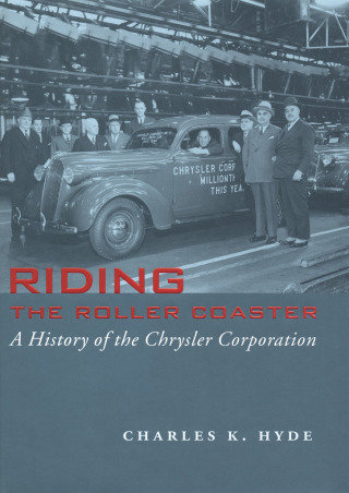 Cover image: Riding the Roller Coaster 9780814352205