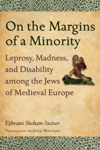 Omslagafbeelding: On the Margins of a Minority 9780814339312