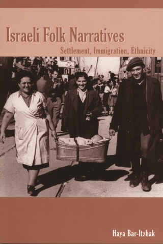Imagen de portada: Israeli Folk Narratives 9780814330470