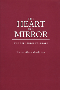 Cover image: The Heart Is a Mirror 9780814329719