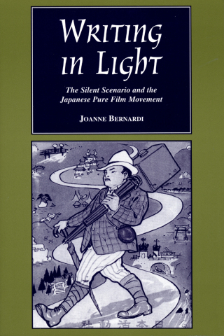 Omslagafbeelding: Writing in Light 9780814329610