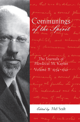 Cover image: Communings of the Spirit 9780814341612