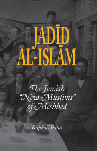 Cover image: Jadid al-Islam 9780814340752