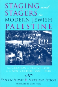 Imagen de portada: Staging and Stagers in Modern Jewish Palestine 9780814328453