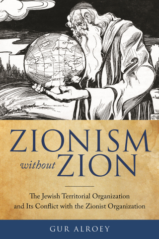 Cover image: Zionism Without Zion 9780814342060
