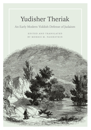 Cover image: Yudisher Theriak 9780814342480