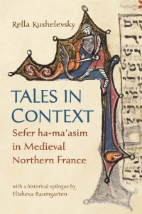 Cover image: Tales in Context 9780814342718