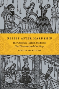 Cover image: Relief after Hardship 9780814342770