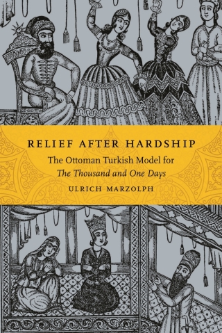 Cover image: Relief After Hardship 9780814351154