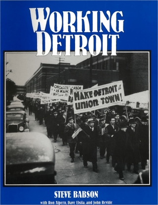 Cover image: Working Detroit 9780814318188