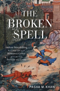 Imagen de portada: The Broken Spell 9780814345986