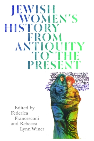 Cover image: Jewish Women's History from Antiquity to the Present 9780814346303