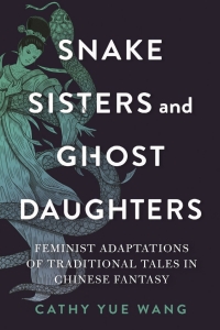 Cover image: Snake Sisters and Ghost Daughters 9780814348628