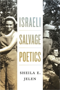 Cover image: Israeli Salvage Poetics 9780814348987