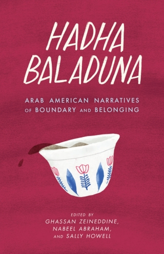 Cover image: Hadha Baladuna 9780814349250