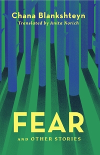 Omslagafbeelding: Fear and Other Stories 9780814349274