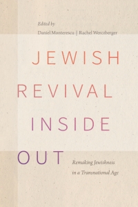 Imagen de portada: Jewish Revival Inside Out 9780814349175