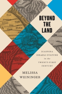 Cover image: Beyond the Land 9780814350591